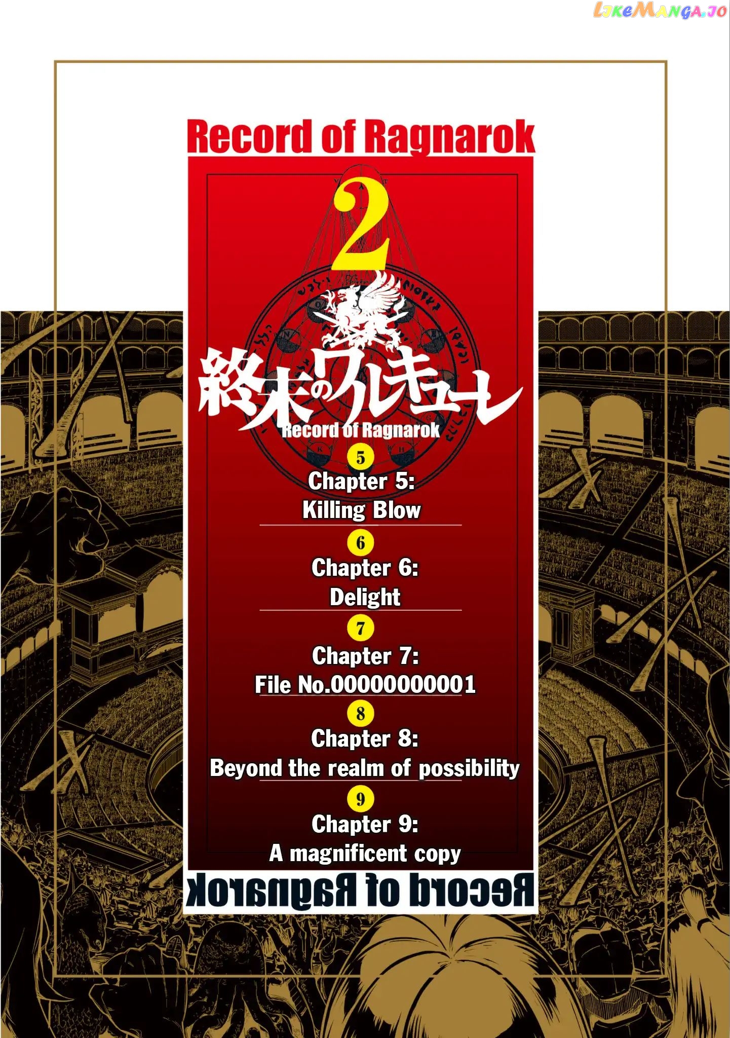 Record Of Ragnarok, Chapter 5 image 04